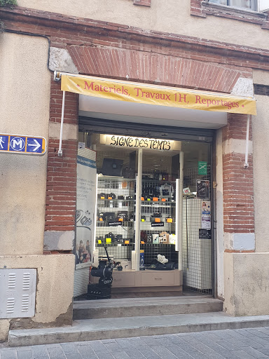 Lieux photographie alimentaire photographie alimentaire Toulouse